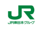 JR東日本グループ